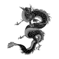 Thumbnail for version as of 14:43, 4 May 2025